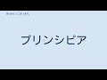 朝日放送ラジオ高石送信所