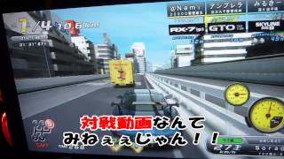 WMMT5　2014　東京秋葉原征記念動画　Part5