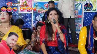 Odia Sai Baba Bhajan || Mo Mathare Thau Tumari Hata || Recorded Live On Stage || Cover By Mama