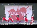 三民家熱舞swat｜附中勁舞dance revolution第九屆