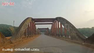 NH-66 thekkil bridge