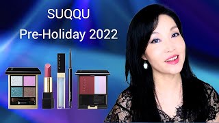 ✨SUQQU Pre-Holiday 2022✨ Aurora Breakup Collection | Review, Swatches, Makeup Demo