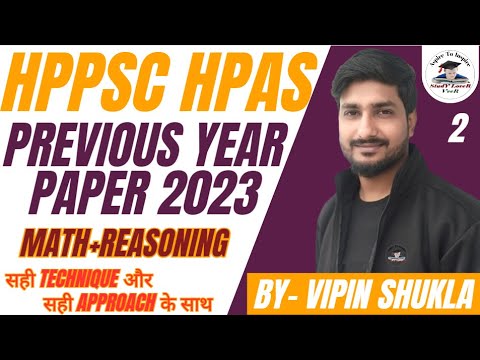 HPPSC HPAS Previous Year Paper 2023 Solution | HPPSC Aptitude Test 2023 ...