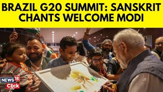 PM Modi Latest Update | Brazil Welcomes Prime Minister Narendra Modi | Brazil News Today | N18G