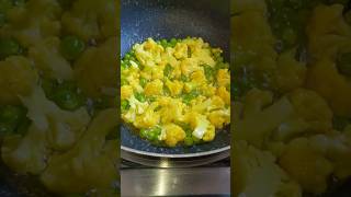 फूलगोभी और मटर की मसालेदार सब्जी| #food #trending