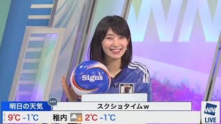 檜山沙耶　ボールとお友達になったさやっち😂2022.11.27 ムーン