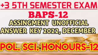 2022 December BAPS-12  |+3 5th SEMESTER EXAM OSOU|POLITICAL SCIENCE HONOURS-12