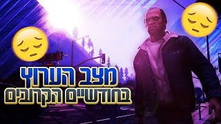 כיתה יא' היא כיתה קשה