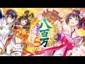 【黒猫のウィズ】八百万神秘譚５ 神代に響く愛慕の和歌 PV