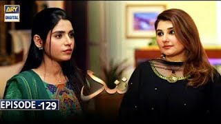 Nand Episode 129 [Subtitle Eng] - 05nd March 2021 - ARY Digital Drama