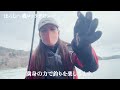 【釣り】全力で釣りを楽しむ！磯ロックデビューしました！