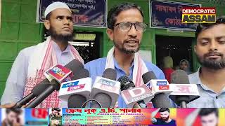 হাইস্কুল শিক্ষান্ত পৰীক্ষাত উত্তীৰ্ণ ছাত্ৰ-ছাত্ৰী সকলক সম্বৰ্ধনা জ্ঞাপন।