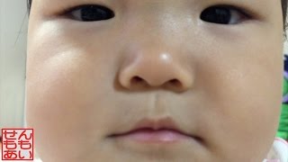 すくすくあいちゃん0歳10ヶ月