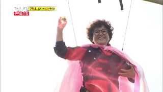 송은이, 최종우승! 구미호 꼬리 다 모았다 @런닝맨 Running Man 20130609