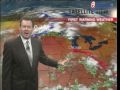 chief meteorologist tom chisholm s forecast