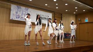 240623 에버글로우(EVERGLOW) Phototime 직캠(fancam) @fansign