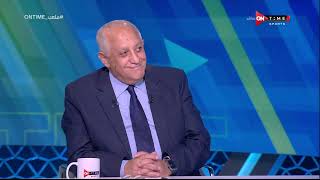 ملعب ONTime - لقاء خاص مع الناقد الرياضي حسن المستكاوي في ضيافة سيف زاهر