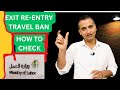 Absent from work/Huroob update - Exit re Entry travel ban - Check before planning