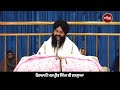 04 february 2025 morning katha g.nada sahib gurbani katha giani manpreet singh ji jansua