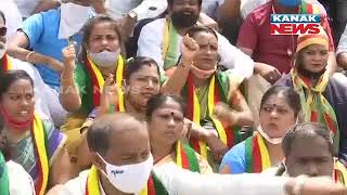 Farm Bill:Karnataka Rajya Raitha Sangha And Hasiru Sene And Other Organisations Protest In Bengaluru