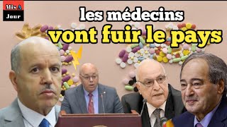 Algérie : une décision très mal réfléchie, nos médecins vont quitter le pays