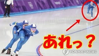 【平昌五輪】韓国女子パシュートまさかの“仲間置き去り” 涙の謝罪会見もウソだった？韓国ネット大炎上🔥