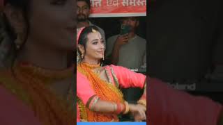 Sweta Mehara performance in mostamanu mela pithoragarh 2023 #viral #trending #swetamahara