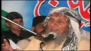 Hafiz Sabir Ali Sabir Bhopalwala Sambrial Sialkot By MADINA VIDEO SAMBRIAL