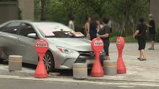 '불법주차 대치' 나흘만에 차주 사과로 일단락 / 연합뉴스TV (YonhapnewsTV)