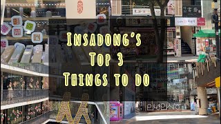 [4K] Insadong (with Clova Dubbing) (인사동) / Ssamziegil (쌈지길) / Anyoung Insadong (안녕인사동)