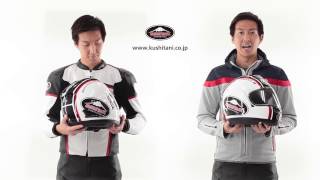 KUSHITANI × ARAI 70th Anniversary Helmet