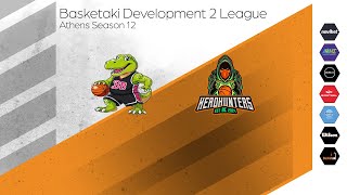 Basketaki The League - Bubble Bobble Vs HeadHunters BC (11/01/2025)