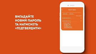 Реєстрація в PRAVEX ONLINE