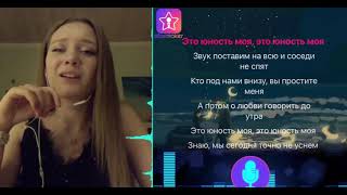 StarMaker-RU-ru-398-StarMaker: Sing free Karaoke, Record music videos