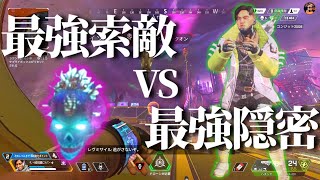 【APEX】害悪粘着ミサイルをクリプトの透明化で完璧に処したりするやつ【ゆっくり実況】