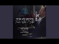 Torah's Who I Am (feat. Yehuda Grunberger)