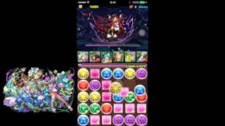 パズドラ　妃之宴　フレイヤxヴェルダンディpt【覚醒フレイヤ】