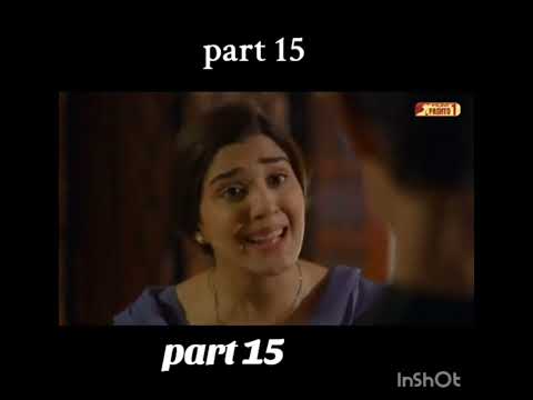 Drama Part 15 Youtube