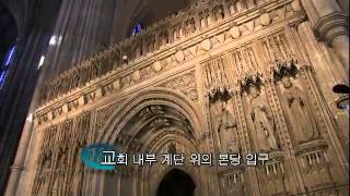 문화기행 세계의유산 - World Heritage 20120204 # 001