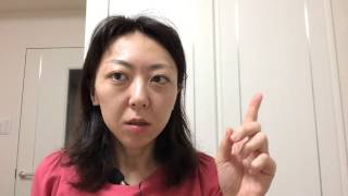 YouTubeから広告料いただきました（苫米地式美人コーチ　西村まゆみ）