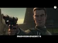 第二季的星球大戰：異等小隊 首兩集解析：戰利品與戰爭廢墟 star wars bad batch 星球大戰 疵品小隊 瑕疵小隊 異等小隊