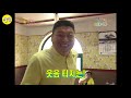 1박2일 시즌1 51회 2 신입pd 몰카편 1박2일의 신고식이란 이렇게나 험난한것 강호동 이수근 김c 은지원 이승기 mc몽 20080720 2