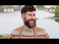 Bèicear Nan Eilean | The Hebridean Baker | BBC ALBA