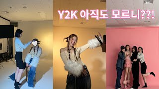 [허연댕 Vlog] 헤어메이크업 \u0026 스타일리스트 \u0026 포토 출장 브이로그 🫶🏻 우리 하고싶은거 다해!! 이번에는 Y2k감성