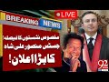 🔴LIVE | Decision on Reserved Seat! | Justice Mansoor Ali Shah Big Statement | Imran Khan | 92NewsHD