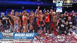 ALL TOGETHER AGAIN HIGHLIGHT｜#njpw, #ajpw and #noah_ghc 6/9/23