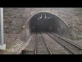 fÜhrerstandsmitfahrt 420 othmarsingen rbl nebel tunnelfahrt 1080p