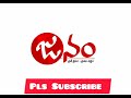 janamtv soon launching జనం టీవీ త్వరలో latest news live interview politics cinema