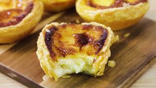 CAKO 食譜｜超好吃又超級偷吃步之葡式蛋塔  Portuguese Custard Tarts