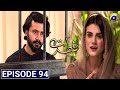 Fitrat Last Episode || Fitrat Episode 94 || Fitrat Episode 94 promo - Har Pal Geo